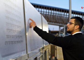 La Torá como salvación de los cautivos y homenaje a los caídos