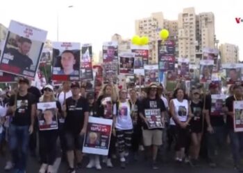 Marcha que pide liberación de personas en poder de Hamás llega a Jerusalén