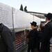 En Fotos | La Torá como salvación de los cautivos y homenaje a los caídos