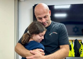 Israel recibe lista de rehenes que serán liberados por Hamás este domingo