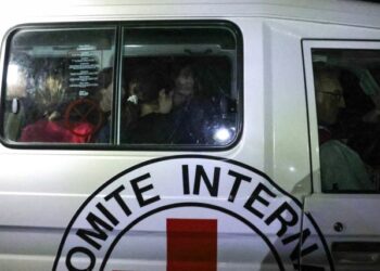 Israel recibió la lista del tercer grupo de rehenes que serán liberados este #26Nov