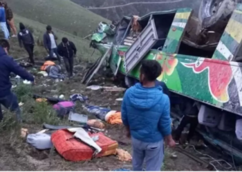 Al menos 20 muertos y seis heridos en el accidente de un autobús en Perú