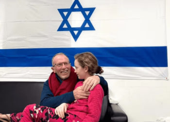 El testimonio de un padre revela el impacto psicológico del cautiverio en los niños secuestrados por Hamás