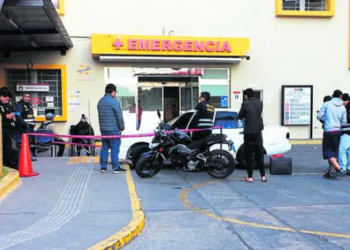 Venezolano llegó a hospital en Perú con un balazo en la cara y acabó detenido por participar en un robo