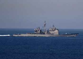 Destructor de EEUU derribó en el Mar Rojo un dron de producción iraní