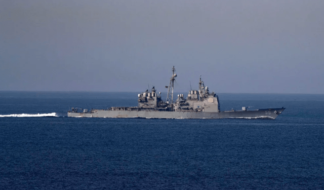 Destructor de EEUU derribó en el Mar Rojo un dron de producción iraní