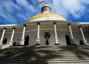 Siga EN VIVO la sesión de la Comisión Delegada de la Asamblea Nacional este #21Nov