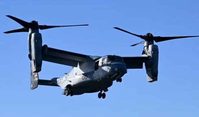 Un avión del Ejército de EEUU se estrella en aguas al sur de Japón con ocho tripulantes