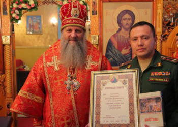 EEUU sancionó al “Carnicero de Bucha” por sus crímenes en la invasión a Ucrania