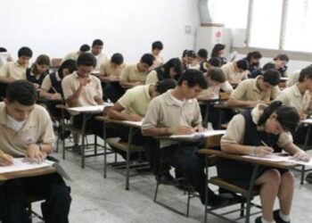 Un estudio revela falta de competencias mínimas en matemáticas en bachilleres venezolanos
