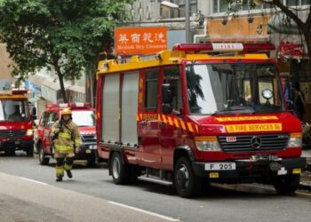 Siete muertos en un incendio de una fábrica en el este de China
