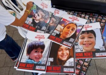 Catar dice que la fecha del inicio de tregua en Gaza se anunciará “en las próximas horas”