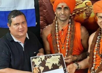 ¡Todo mal! Paraguay desplazó a funcionario que hizo acuerdos con un país que no existe 