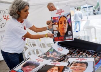 El acuerdo de tregua entre Israel y Hamás «concluirá en las próximas horas»: Qatar