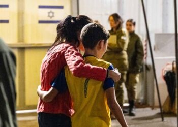 Tregua entre Israel y Hamás entra en quinto día tras acuerdo de extensión