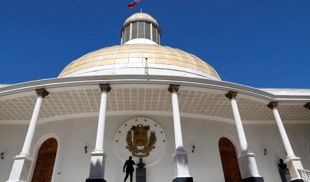 AN considera que se tienen que buscar todos los mecanismos para la defensa del Esequibo