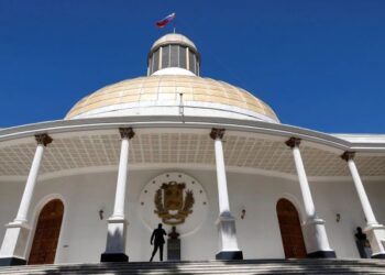 Siga EN VIVO la sesión de la Comisión Delegada de la Asamblea Nacional este #28Nov