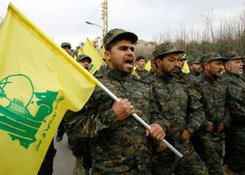 EEUU sanciona una red financiera vinculada a Irán, Hamás y Hezbollah