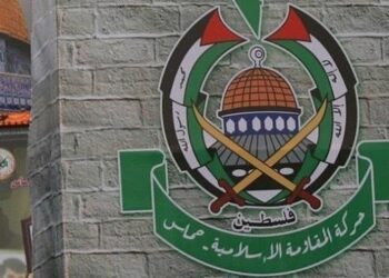 El terrorífico mensaje que publicó Hamás tras masacrar a tres israelíes en Jerusalén