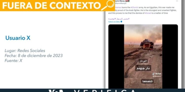 Este video de un tanque quemado no corresponde al conflicto en Gaza, sino a la guerra en Ucrania