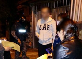 Fiscalía ecuatoriana despliega “el más grande operativo” contra la corrupción y el narcotráfico