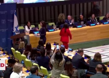 Reportes de violaciones recrudecen criticas de Israel a la ONU