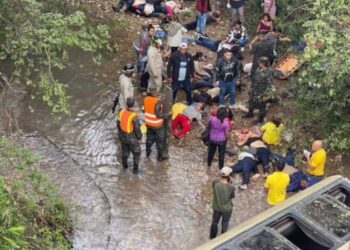 Una decena de muertos y numerosos heridos deja accidente de autobús cerca de capital de Honduras