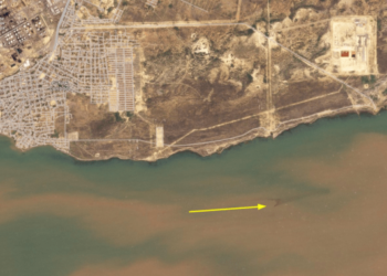 In the last four years at least 50 oil spills have occurred in the ‘Golfete de Coro’ in western Venezuela