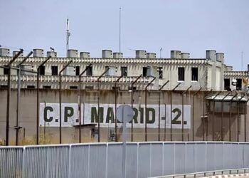 Yusef, el pistolero de 20 años con dos asesinatos a sus espaldas que se fugó de una cárcel de Madrid