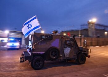 Fuerzas israelíes matan a tres palestinos en redadas en Cisjordania ocupada