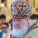 Ucrania emite una orden de búsqueda y captura para el patriarca de Iglesia Ortodoxa rusa