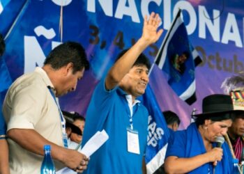 Evo Morales acusa al presidente Arce de «plan negro» para sacarlo de carrera presidencial en Bolivia