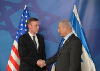 Nueva diferencia entre Israel y EEUU: Netanyahu rechazó rol de la ANP en Gaza