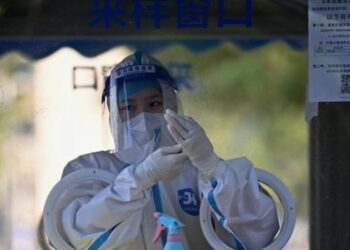 Vigilan en EEUU la propagación de una variante del Covid durante fiestas de fin de año