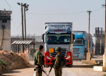 El Consejo de Seguridad de la ONU retrasa nuevamente una resolución sobre la Franja de Gaza para evitar el veto estadounidense