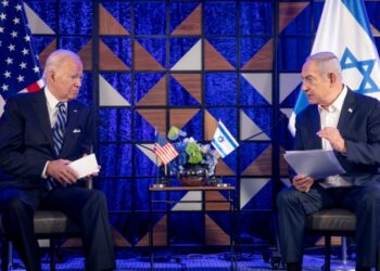Aumenta apoyo demócrata a Biden por postura hacia la guerra Israel-Hamás