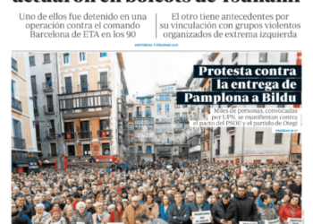 Portadas de la prensa internacional de este lunes 18 de diciembre de 2023