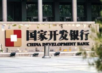 Detenido exvicepresidente del Banco de Desarrollo de China por aceptar sobornos