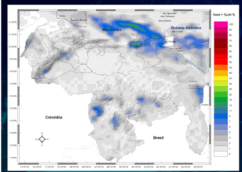 Inameh prevé cielo despejado y baja probabilidad de precipitaciones en gran parte del país