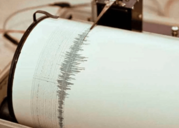 Peruanos en ALERTA tras cinco sismos seguidos donde en 2007 ocurrió un terremoto aterrador