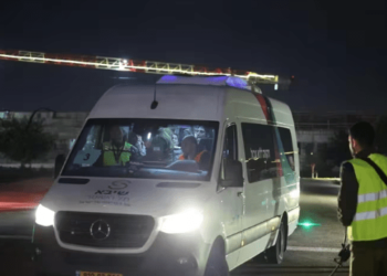 Delegaciones de Israel y Qatar se reunirán en Noruega para reactivar intercambios de rehenes con Hamás