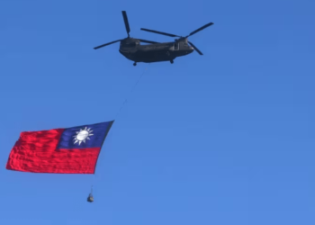 Taiwán detectó un globo espía de China que cruzó la línea divisoria entre la isla y el continente