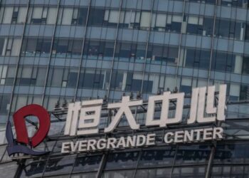 Cómo estalló la burbuja inmobiliaria de Evergrande que dejó sin casa a miles de chinos