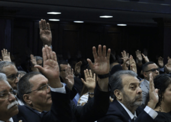 Chavismo aprobó nuevo presupuesto para 2024 con “la defensa de la Guayana Esequiba” incluida