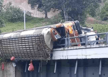 Al menos 16 muertos dejó accidente de autobús en Nicaragua