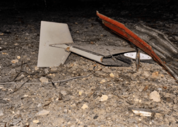 Fuerza Aérea ucraniana derribó nueve drones rusos de fabricación iraní