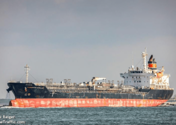 Dron lanzado desde Irán impactó contra un buque cisterna frente a India (Video)