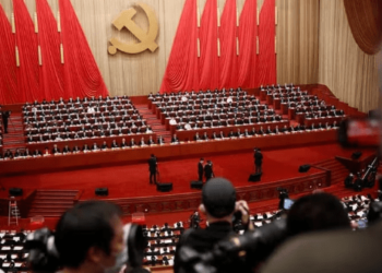 Partido Comunista Chino endurece sus reglas internas: libros, sexo y drogas en la nueva lista de “delitos graves”