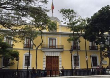 Régimen de Maduro rechazó las sanciones de EEUU contra políticos y funcionarios de Honduras