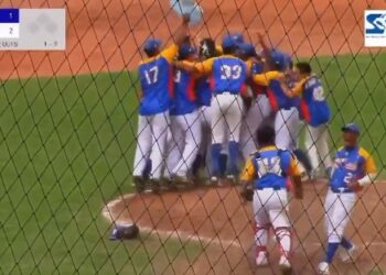 La Vinotinto de béisbol se coronó campeona en el Torneo Sudamericano U18 tras vencer a Brasil (VIDEO)